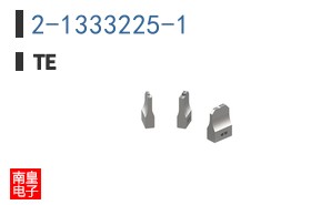 2-1333225-1