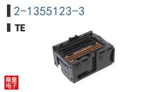 2-1355123-3