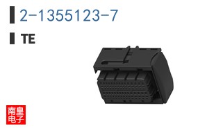 2-1355123-7