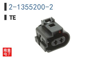 2-1355200-2