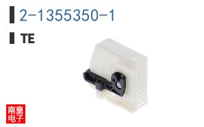 2-1355350-1