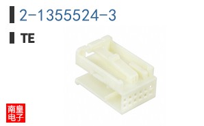 2-1355524-3