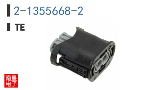 2-1355668-2