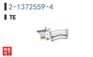 2-1372559-4