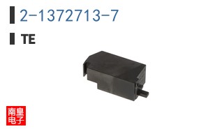2-1372713-7