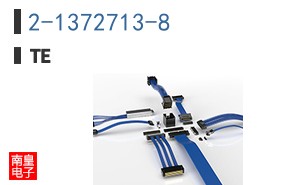 2-1372713-8