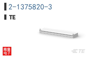2-1375820-3