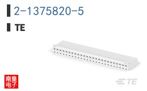 2-1375820-5