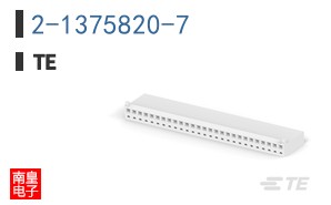 2-1375820-7