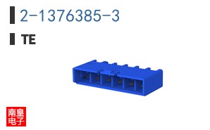 2-1376385-3
