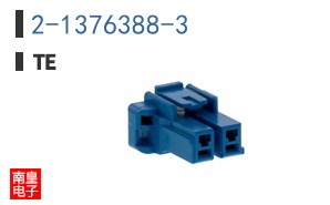2-1376388-3