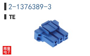 2-1376389-3