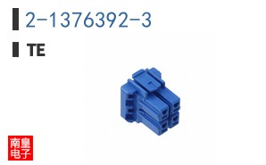 2-1376392-3