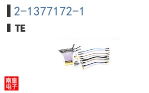 2-1377172-1