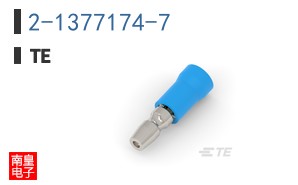 2-1377174-7