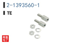 2-1393560-1