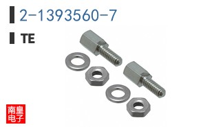 2-1393560-7