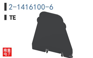 2-1416100-6