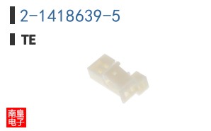 2-1418639-5
