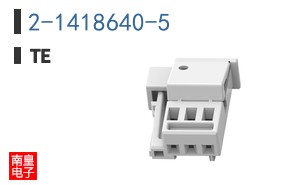 2-1418640-5