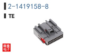2-1419158-8