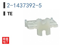 2-1437392-5