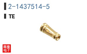 2-1437514-5