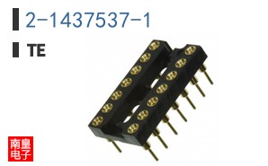 2-1437537-1