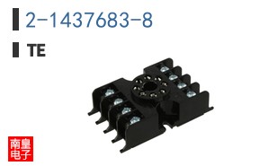 2-1437683-8