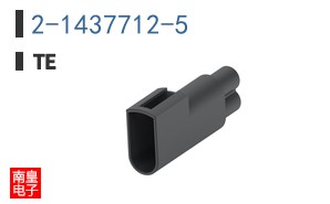 2-1437712-5