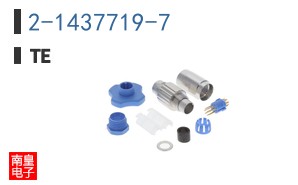2-1437719-7