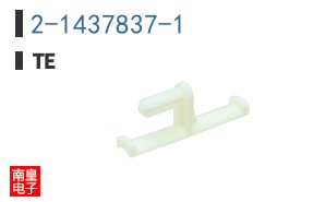 2-1437837-1