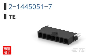 2-1445051-7