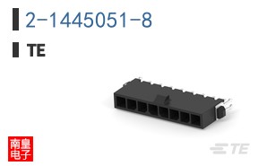 2-1445051-8