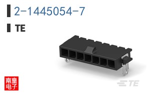2-1445054-7