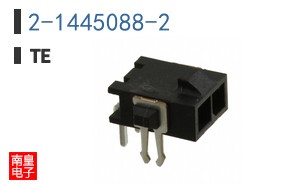2-1445088-2