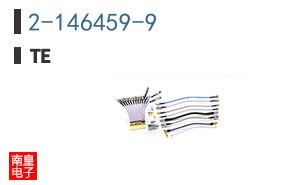2-146459-9