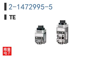 2-1472995-5