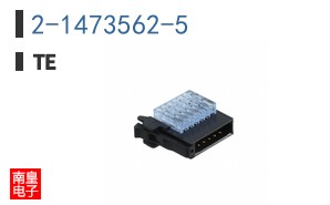 2-1473562-5