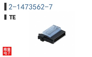 2-1473562-7