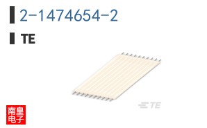 2-1474654-2