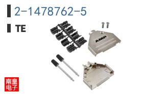 2-1478762-5