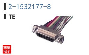 2-1532177-8