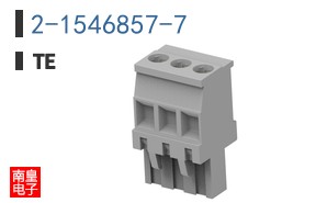 2-1546857-7