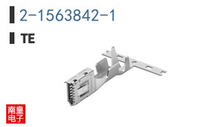 2-1563842-1