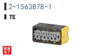 2-1563878-1