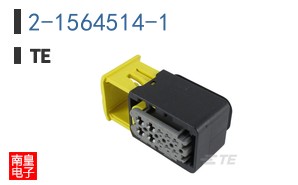 2-1564514-1