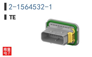 2-1564532-1