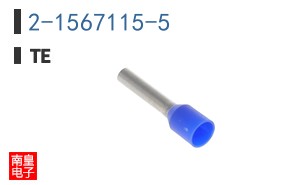 2-1567115-5