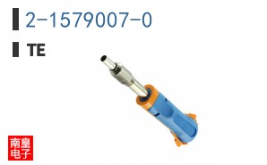 2-1579007-0